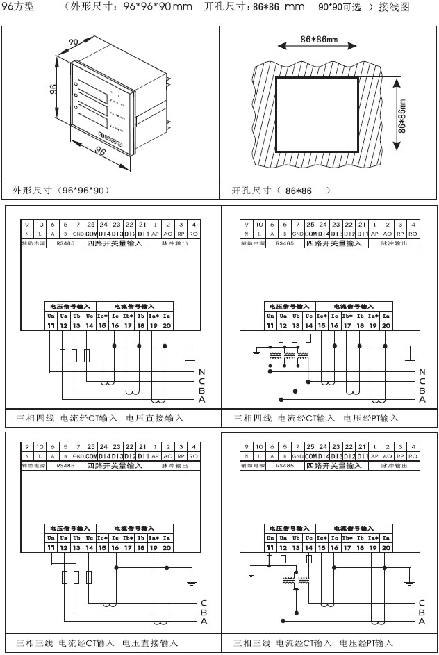 DTM820DTM821DTM822y(c)?j)xʹփ(c)