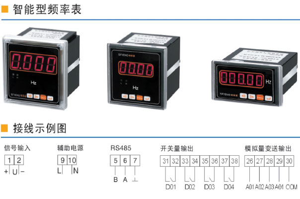 LYF-AE101LYF-3E101LYF-9E101lʔ(sh)@