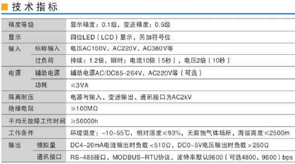 LYF-AE101LYF-3E101LYF-9E101lʔ(sh)@