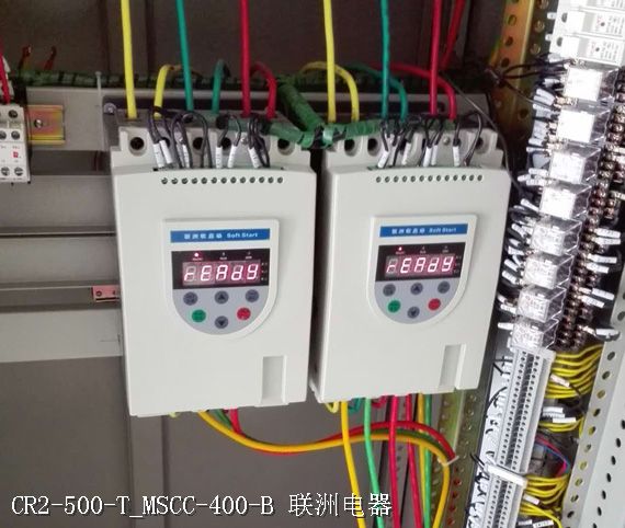 CR2-500-T_MSCC-400-B