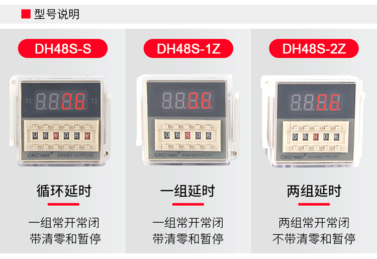 DH48S-S(sh)@rg^ӾD1